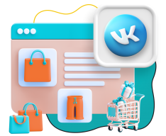 Нейросети и VK-магазин  - КИБЕРшкола программирования для детей, компьютерные курсы для школьников, начинающих и подростков - KIBERone г. Елабуга