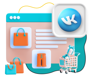 Нейросети и VK-магазин  - КИБЕРшкола программирования для детей, компьютерные курсы для школьников, начинающих и подростков - KIBERone г. Елабуга